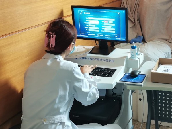 祝賀品源超聲骨密度儀落戶上海瑞金醫院醫院投入使用! 祝賀品源超聲骨密度儀落戶上海瑞金醫院醫院投入使用!